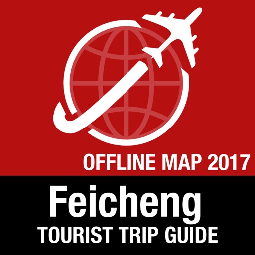 Feicheng Tourist Guide + Offline Map