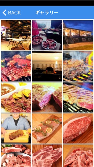 OCEAN BBQ BLUE HARBOR(圖3)-速報App