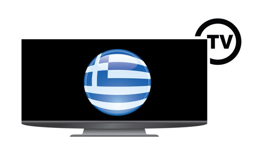 Greek TV - Ελληνική Τηλεόραση icon