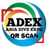 Adex QR Scanner