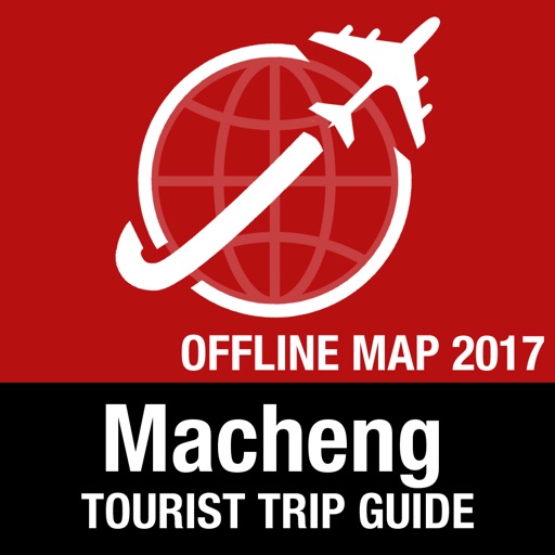 Macheng Tourist Guide + Offline Map icon