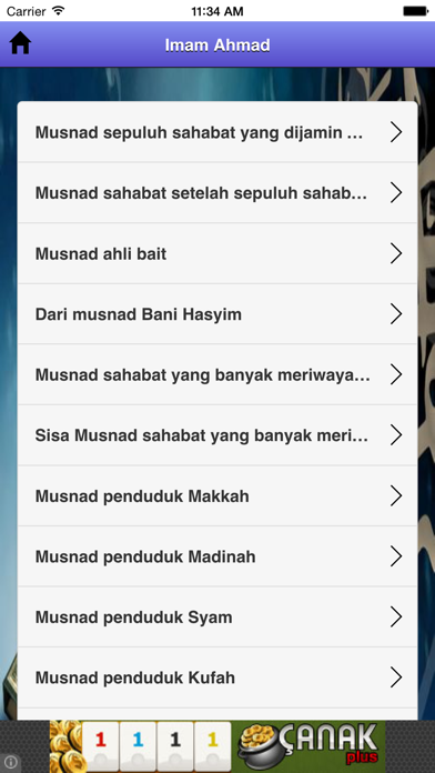 How to cancel & delete Imam Ahmad from iphone & ipad 2