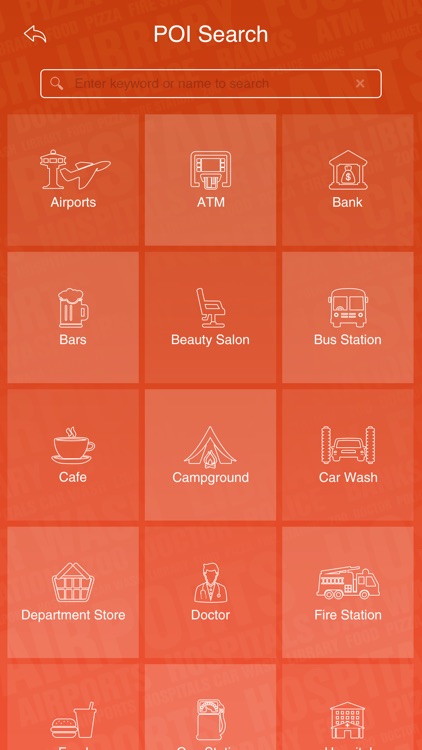 Mississippi State Parks & Trails screenshot-4