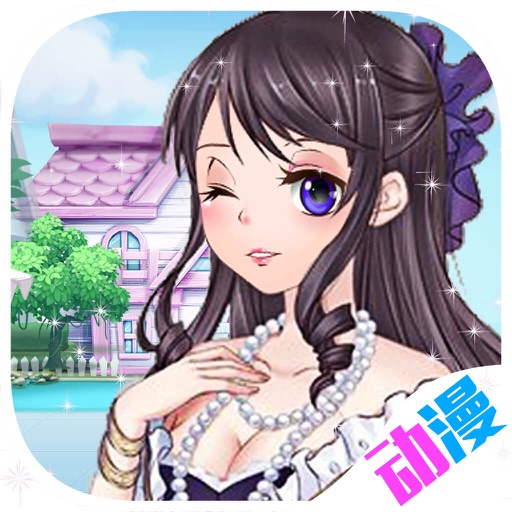 Beautiful girl big battle - Beauty Girls Games icon