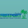Freeport Municipal Golf Course