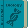 Biology Terms Dictionary Offline