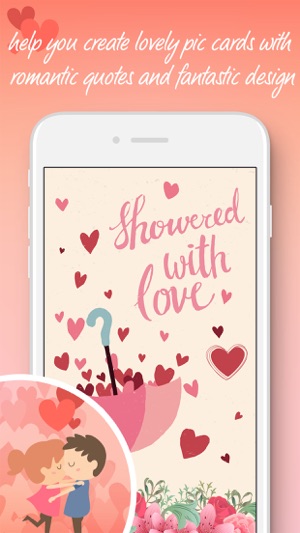 Love card designer - add text & stickers to photo(圖5)-速報App