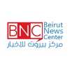 Beirut news center