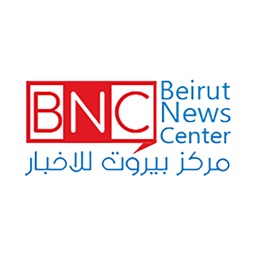 Beirut news center