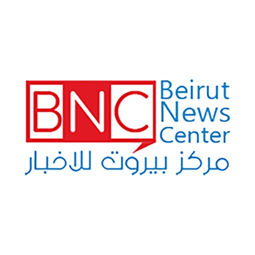 Beirut news center