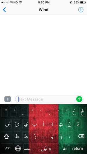 Pashto Keyboard for Afghanistan(圖5)-速報App