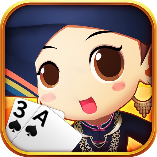 众乐独食-经典又疯狂的斗地主棋牌扑克游戏 iOS App