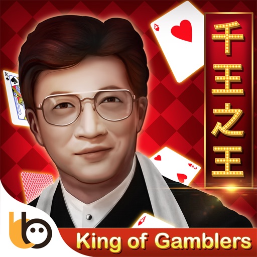 Nhat Do Nhi Den - King of Gamblers Icon