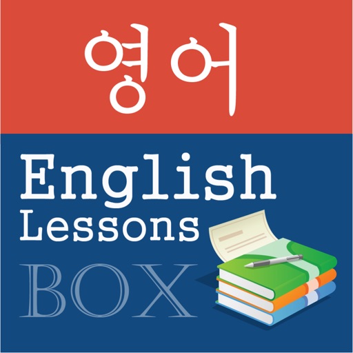 English Study Pro for Korean Speakers - 학습 영어 icon