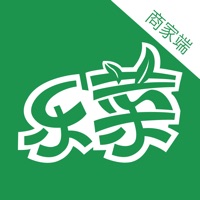 乐菜商家端 pour PC