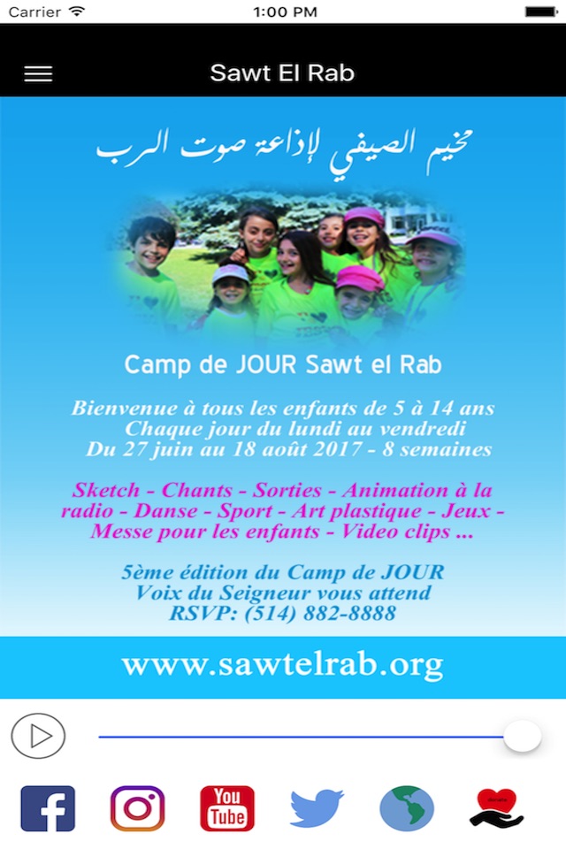 Radio Sawt el Rab screenshot 2