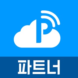 모두의주차장 파트너