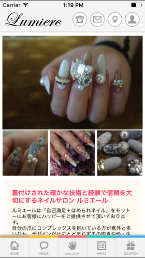 Foot&Nail Salon Lumiere(圖2)-速報App