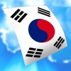 Learn Korean FlashCards for iPad