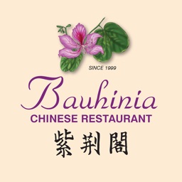 Bauhinia Chinese