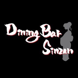 名古屋市中区Dining Bar Sinzan公式アプリ