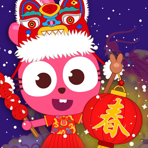 Papo Town: Spring Festival Icon