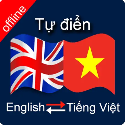 English to Vietnamese Dictionary Читы