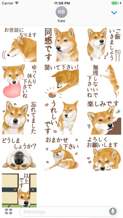 Kenta The Joking Dog Japanese Stickers