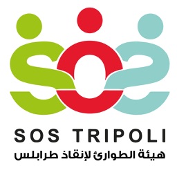 SOS Tripoli