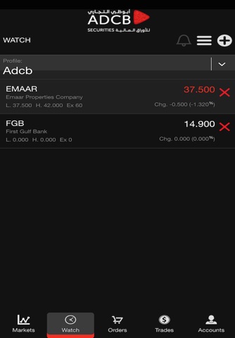 ADCB Securities screenshot 2