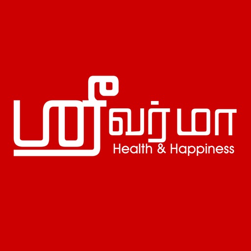 SHREEVARMA - Health & Happiness. icon