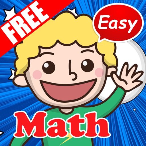 Fun Math Crossword Puzzle Game Worksheet For Brain iOS App
