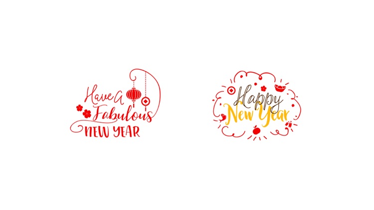 Lunar New Year 2017 Lettering Stickers screenshot-4