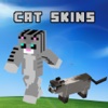 Best Cat Skins for Minecraft PE