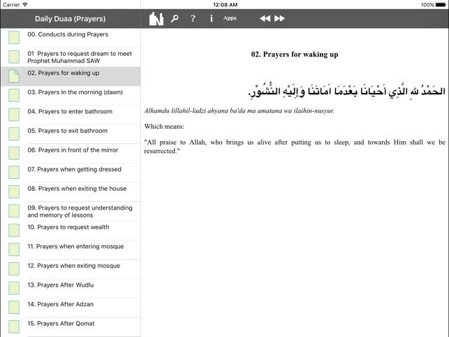 Dhikr and Duaa Collections for iPad(圖2)-速報App