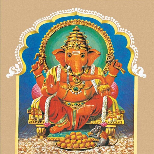 Ganesha (The Elephant Deity) iOS App