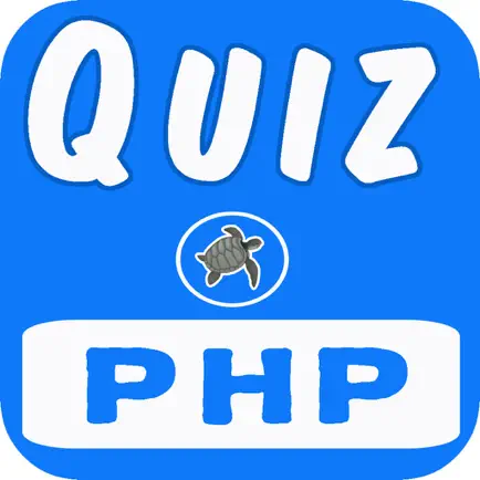 PHP Quiz Questions Читы