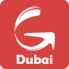 Dubai Travel Guide with Audio Tours