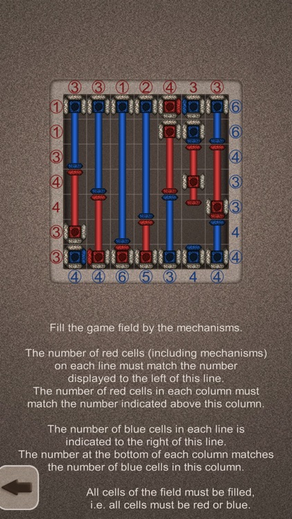 Push it. Puzzle edition