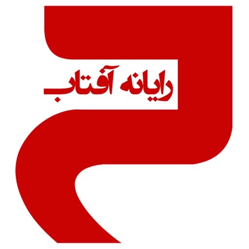 حامی شاپ icon