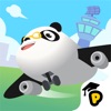 Dr. Panda空港