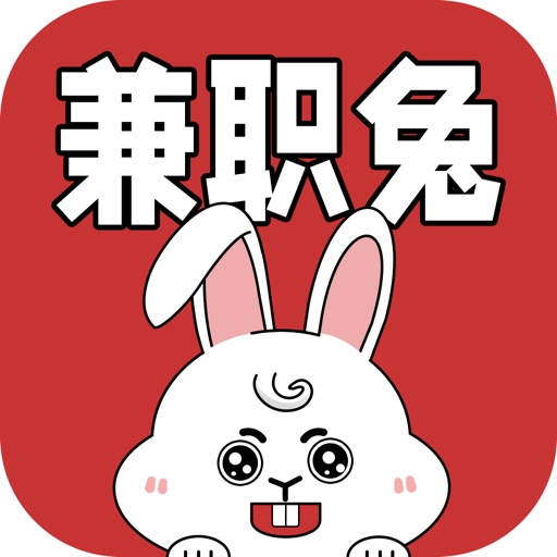 兼职兔logo