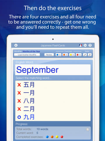 Learn Japanese FlashCards for iPad screenshot 4