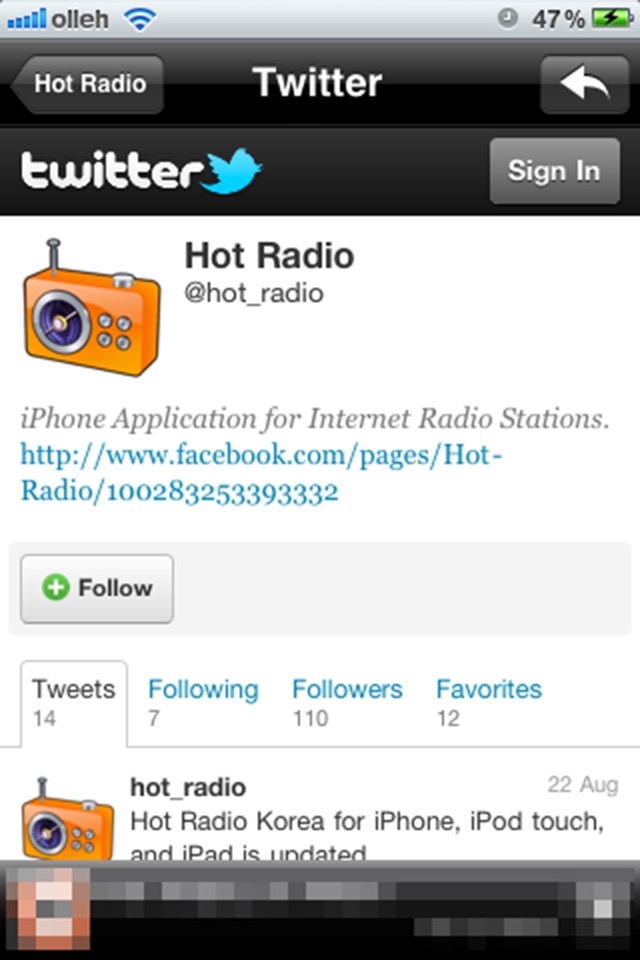 Hot Radio España (Spain) screenshot 4