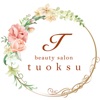 【beauty salon tuoksu】公式アプリです！