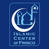 ICF - Frisco Masjid