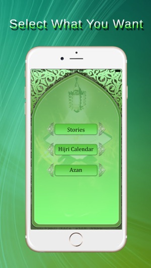 Islamic Stories Hijri Calendar & Azan(圖2)-速報App