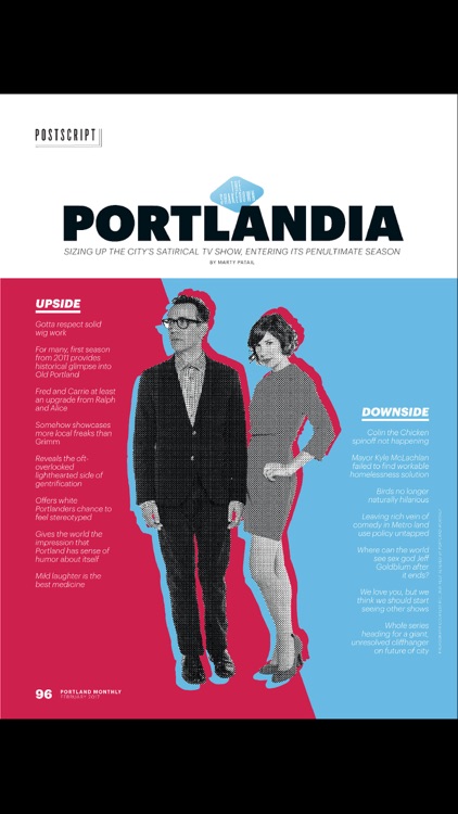 Portland Monthly screenshot-4