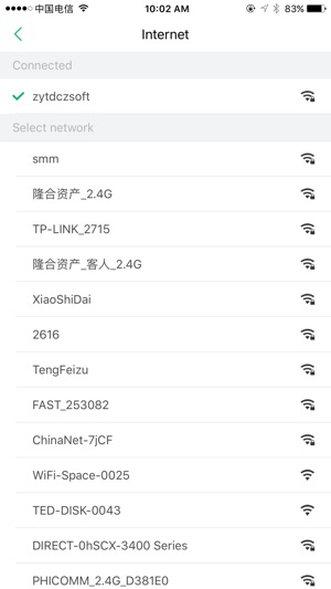 WiFi-Space(圖5)-速報App