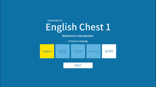 English Chest 1